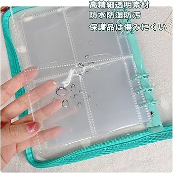 Amazon.co.jp: A5トレカ ファイル カードファイルリフィル 4ポケット